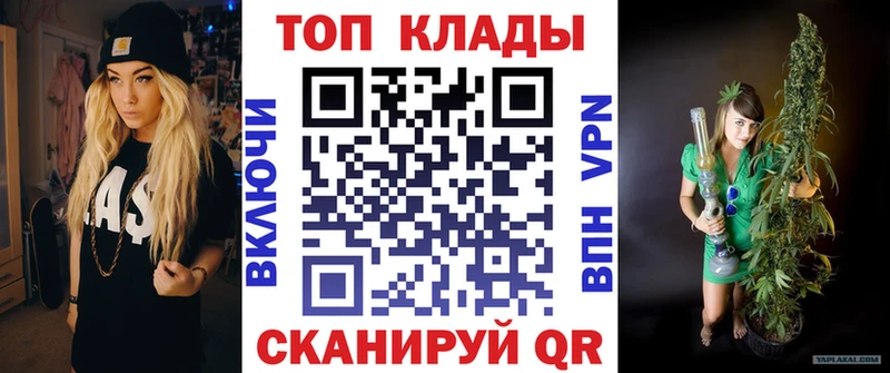 Наркота Светлоград АМФЕТАМИН СК ГАШИШ МАРИХУАНА