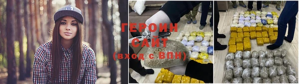 дурь Алексин