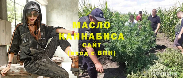 меф VHQ Алзамай