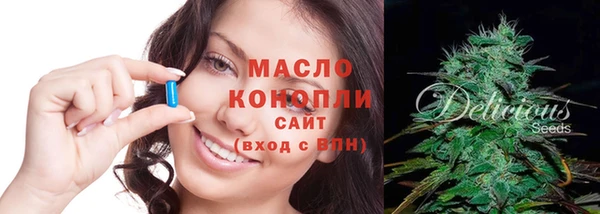 скорость mdpv Алексеевка