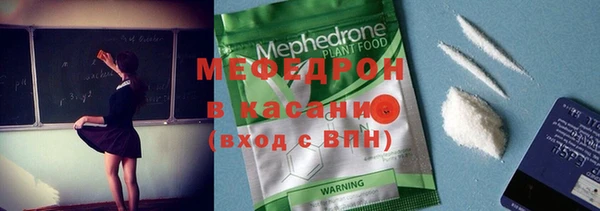 скорость mdpv Алексеевка