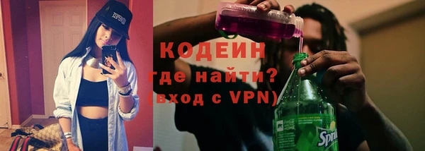 метадон Аркадак