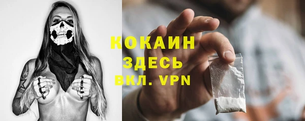 меф VHQ Алзамай
