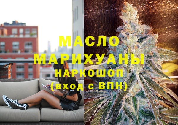 меф VHQ Алзамай