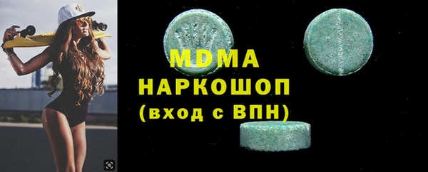 дурь Алексин