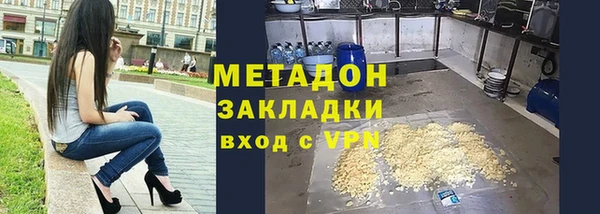 скорость mdpv Алексеевка