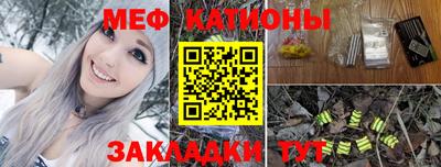 PSILOCYBIN Тверь
