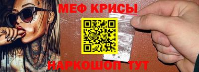 mix Тара