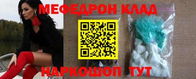 mix Старая Купавна