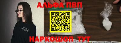 гашиш Ставрополь