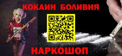 гашиш Ставрополь