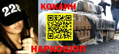 mix Старая Купавна