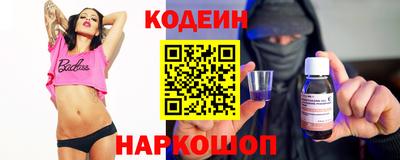 мефедрон Среднеуральск