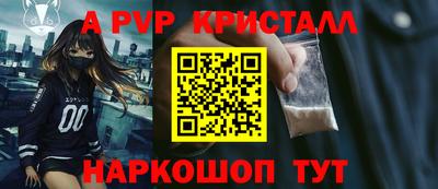 PSILOCYBIN Тверь