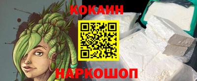 мефедрон Среднеуральск