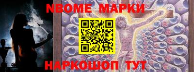 mix Старая Купавна