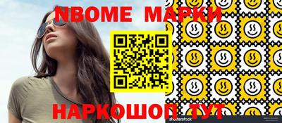 mix Старая Купавна