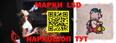 PSILOCYBIN Тверь