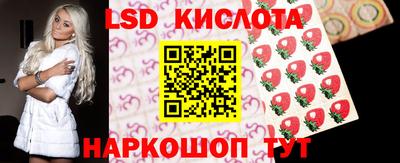 mix Тара