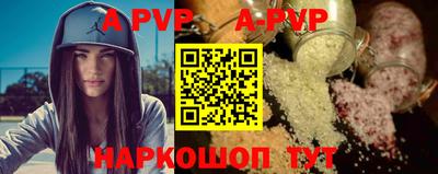 mix Старая Купавна