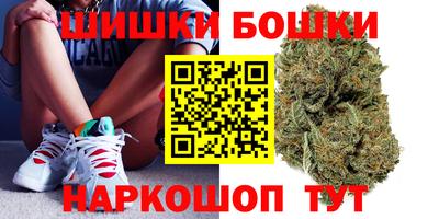 мефедрон Среднеуральск