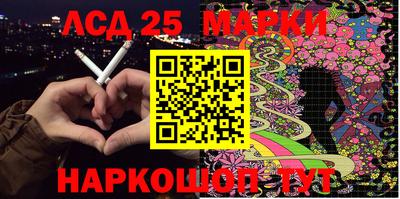 mix Тара