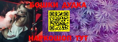 гашиш Ставрополь