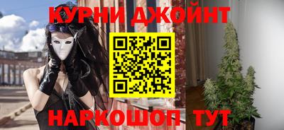 мефедрон Среднеуральск