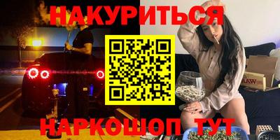 PSILOCYBIN Тверь