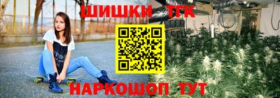 мефедрон Среднеуральск