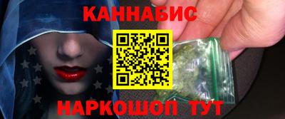 ECSTASY Татарск