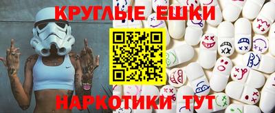 мефедрон Среднеуральск