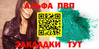 mix Тара