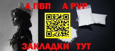 mix Тара