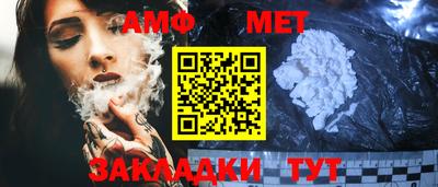 PSILOCYBIN Тверь