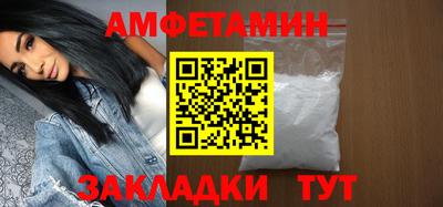 мефедрон Среднеуральск