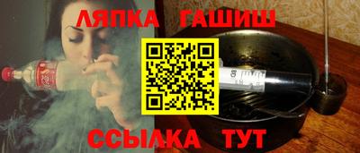 ECSTASY Татарск