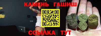 mix Старая Купавна