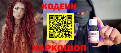 гашиш Ставрополь