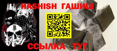 mix Старая Купавна
