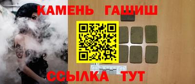 PSILOCYBIN Тверь