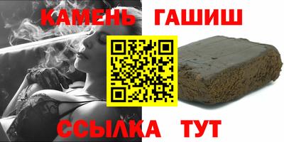 mix Старая Купавна