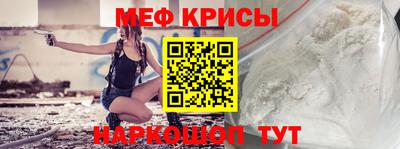 ECSTASY Татарск