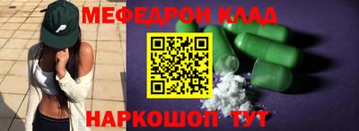 mix Старая Купавна