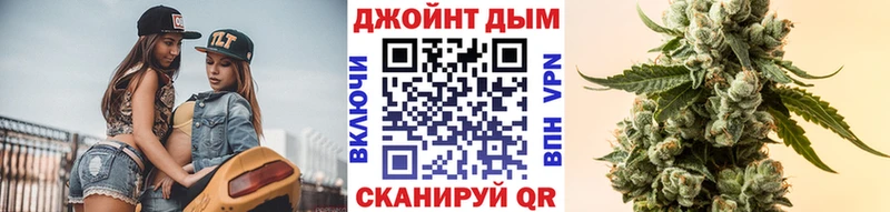 Марихуана MAZAR  купить   Светлоград 